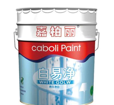 嘉柏麗誠邀石家莊經銷商，攜手開拓內外墻涂料市場