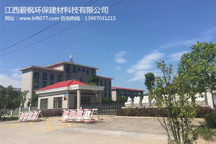 全面解析 內外墻涂料價格計算方式及影響因素