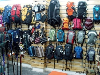 西安極星戶外用品朱雀路形象店隆重開(kāi)業(yè)，引領(lǐng)戶外生活新風(fēng)尚[組圖]