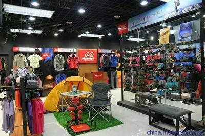 昆明老A戶外用品批發(fā)中心 一站式戶外裝備供應(yīng)商