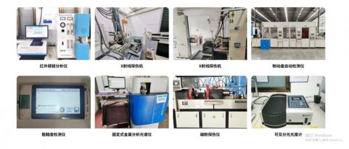全鏈智造，精研底盤核心部件 淮海汽配以技術服務助力車企高質量發展