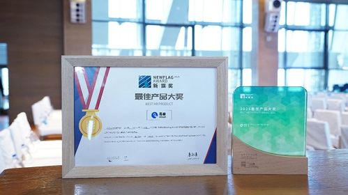 AI驅動人力資源未來，頭部廠商易路榮膺“AI+HR最佳產品獎”
