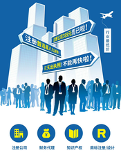 中企瑞德 廣告設計領域的創新引領者